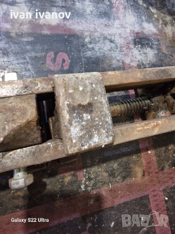 Менгеме , снимка 4 - Менгемета - 41513497