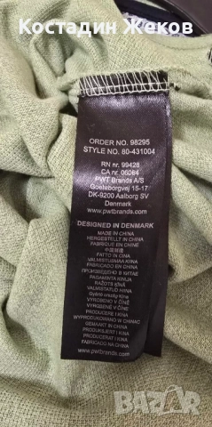 Нова. Мъжка оригинална блузка. BISON , снимка 7 - Тениски - 51468678