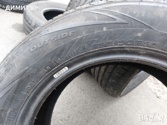4 б.Нови летни гуми Nexen 215 60 15 dot1916 цената е за брой!, снимка 6 - Гуми и джанти - 44837046