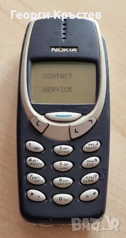 Nokia 3310 и 5110 - за ремонт, снимка 2 - Nokia - 42206600