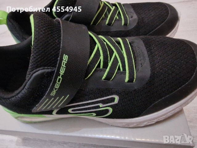 SKECHERS Обувки MICROSPEC MAX II - V, снимка 2 - Детски маратонки - 53201288