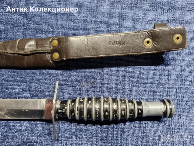 Боен нож «Baroud», Франция 1950-1960 гг., снимка 2 - Антикварни и старинни предмети - 52232533