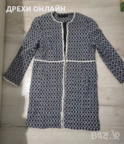 Синьо палто ZARA