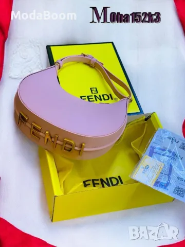 Fendi дамски чанти в различни цветове , снимка 9 - Чанти - 48125297