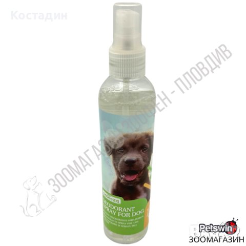 Дезодорант Спрей за Домашен Любимец - за Куче - 175ml - Nobleza