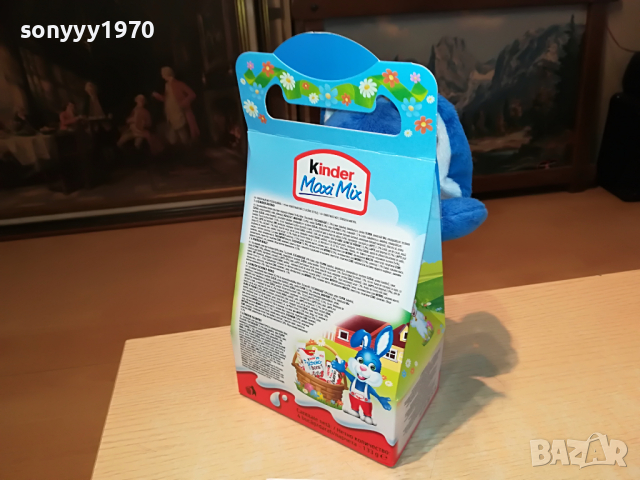 KINDER-35х20см-КИНДЕР ЗАЕК 1703221705, снимка 18 - Колекции - 36139966