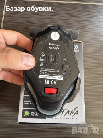геймърска мишка, снимка 5 - Клавиатури и мишки - 55971640