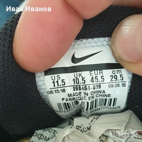 Маратонки Nike RUNALLDAY  номер 45-45,5, снимка 3 - Маратонки - 40918053