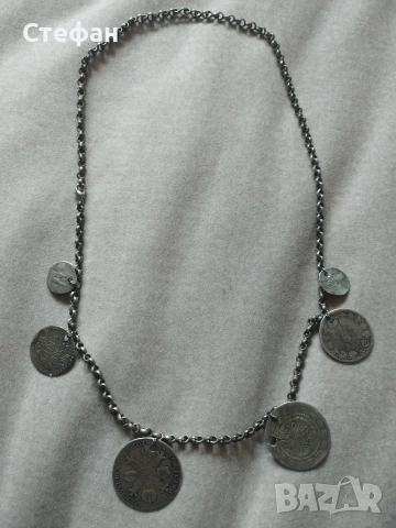 Стар сребърен гердан.