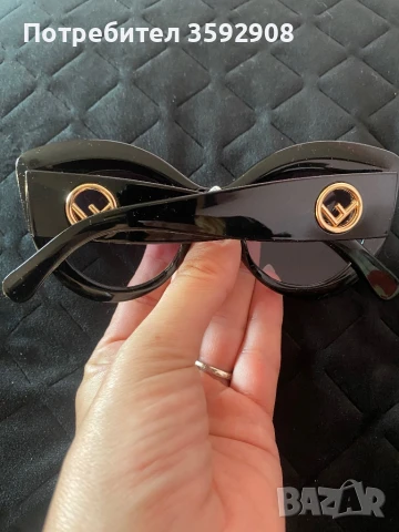 Нови слънчеви очила F