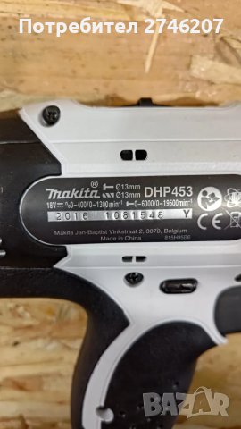 Makita 18v акомулаторен винтоверт , снимка 3 - Винтоверти - 50003010