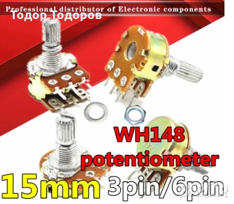 Усилвател TPA3110 XH-A232 2х30W 8-26V, снимка 4 - Ресийвъри, усилватели, смесителни пултове - 34262185