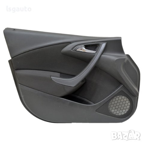 Интериорна кора предна лява врата Opel Astra (J) 2010-2018 ID:109699