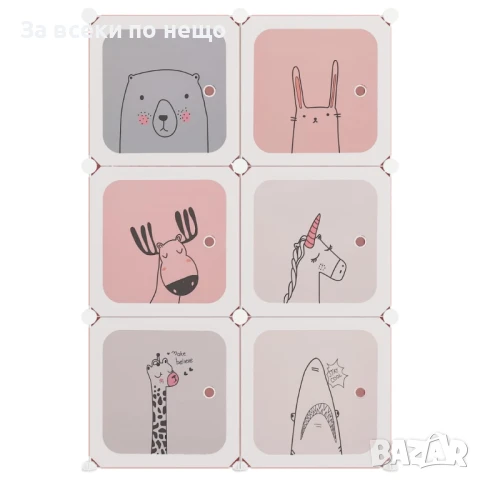 Детски кубичен шкаф за съхранение с 6 куба, розов Код P873