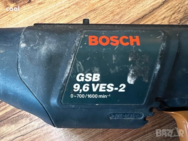 Акумулаторен винтоверт BOSCH GSB 9.6 VES-2 (Made in Switzerland), снимка 3 - Друга електроника - 51986118