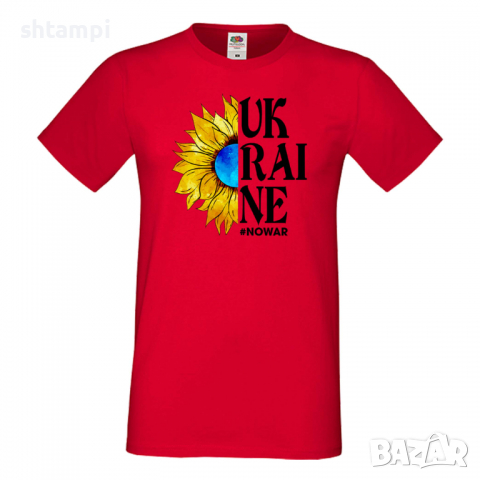 Мъжка тениска NO WAR UKRAINE спрете войната, подкрепям Укркайна, снимка 9 - Тениски - 36124182