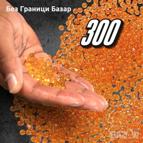 Нов Комплект Nerf Gelfire - 2 Бластера, 300 Патрона, за деца 14+ години , снимка 4 - Други - 44206746