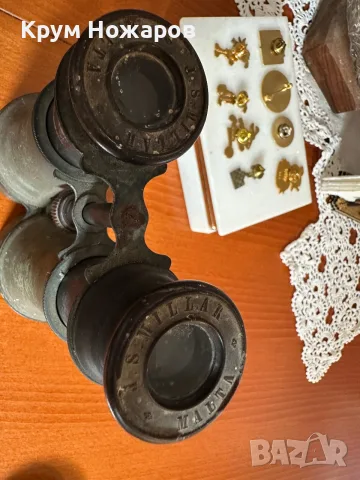 Продавам ретро бинокъл  J.S  MILLAK MALTA само за колекционери, цена-35€, снимка 4 - Антикварни и старинни предмети - 55960613