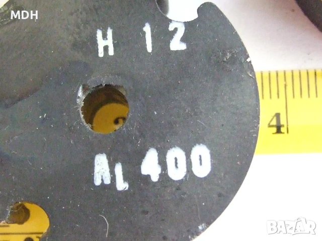 феритни чашки , ферити , снимка 2 - Друга електроника - 50774177