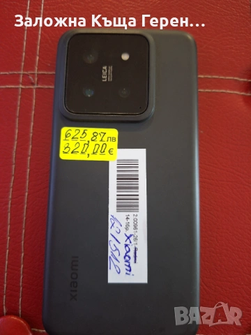 XIAOMI14 512GB, снимка 3 - Xiaomi - 53872863