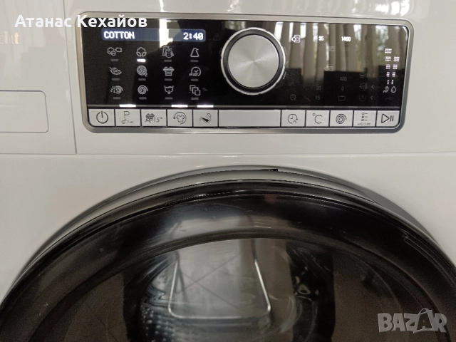 продавам пералня Bauknecht