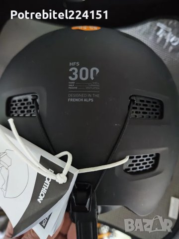 Нова Каска ЗА СКИ И СНОУБОРД H-FS 300, ЧЕРНА, снимка 3 - Зимни спортове - 50227273