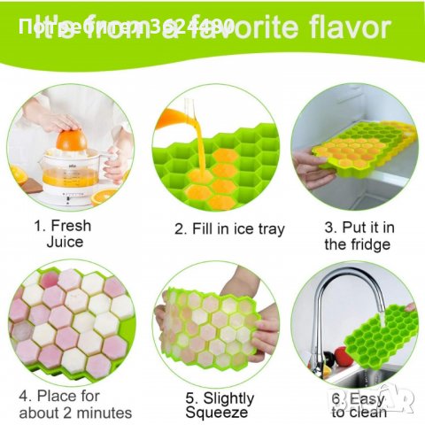 Гъвкава форма за ледени кубчета - , снимка 3 - Други стоки за дома - 39985114