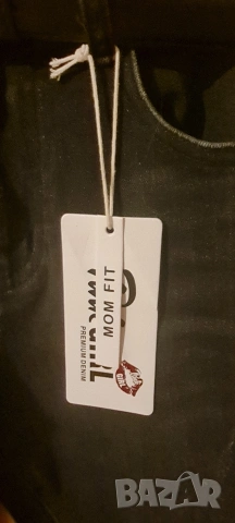 Дамски дънки, снимка 2 - Дънки - 53540550