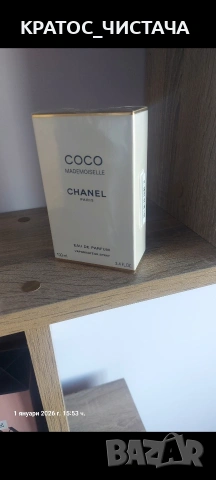 COCO MADEMOISELLE на CHANEL 