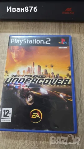 Need For Speed Undercover