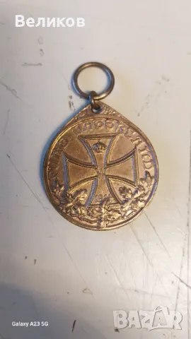 Стари Немски Ордени, значки,кръстове  и др., снимка 2 - Други ценни предмети - 50356279