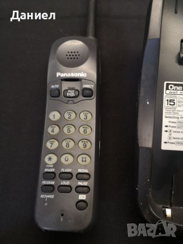 Домашен телефон , снимка 3 - Стационарни телефони и факсове - 41399194