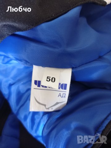 Мъжки работен костюм  - син док, снимка 7 - Други - 41099422