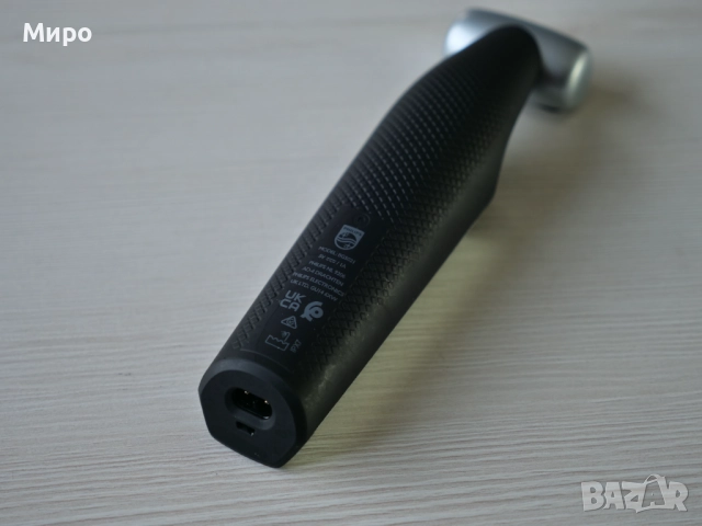 Тример за тяло Philips Bodygroom 5000 series BG5021, снимка 3 - Електрически самобръсначки - 52723674