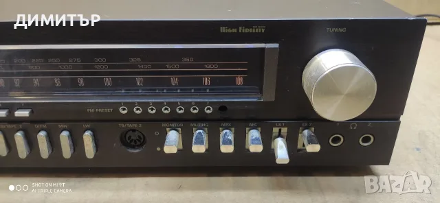 Grundig R 2000-2 , снимка 3 - Ресийвъри, усилватели, смесителни пултове - 56348772