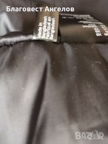 Пролет/есен  мъжко яке размер S, снимка 3 - Якета - 44631481