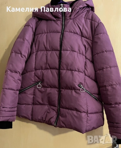 Зимно много дебело яке