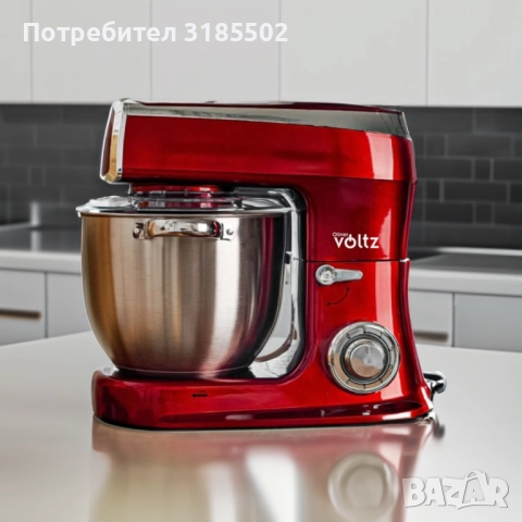 Планетарен миксер с купа от инокс Voltz, 2100W, 7.5 литра, 3 бъркалки, 6 степени + Pulse, LED, Черве