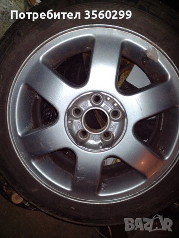 Джанти с гуми 5/100 15цола 200лв + подарък пета гума летни, снимка 6 - Други - 40897096
