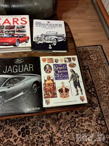 книги, снимка 3 - Специализирана литература - 52743409