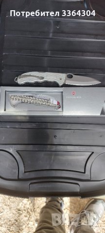 Сгъваеми ножове от колекция, точило с фиксиран ъгъл , снимка 8 - Ножове - 44351638
