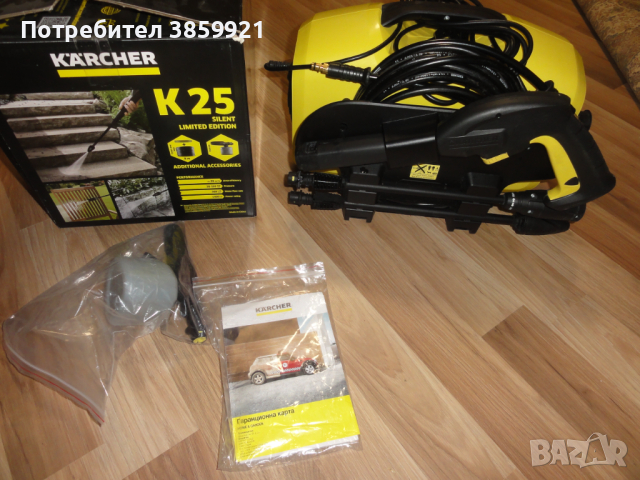 водоструйка KARCHER, снимка 11 - Парочистачки и Водоструйки - 44783230