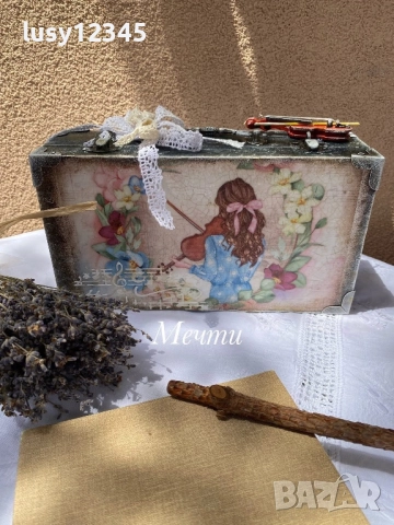 Кутия куфар-Романтика! 