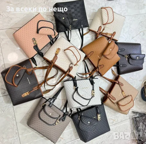 Michael Kors Стилна Чанта С Монограм И Аксесоар Портмоне - Различни Цветове Код SK2388