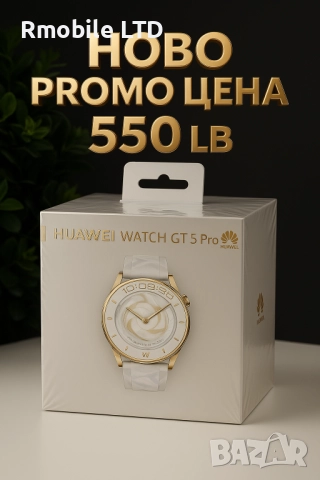 ! НоВо ! Huawei Watch GT5 Pro 42mm 2г Гаранция, снимка 3 - Смарт гривни - 52695613