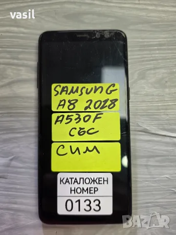 SAMSUNG A8 2018 A530F части (0133)