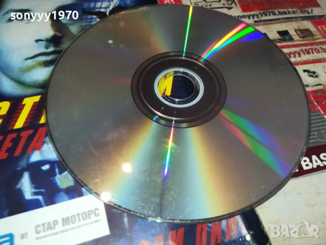 ИСТИНСКИ ЧЕНГЕТА ДВД 2102251106, снимка 13 - DVD филми - 49219054