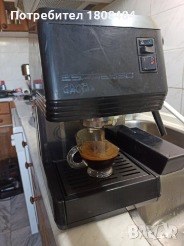 Кафемашина Гаджия Еспресо с ръкохватка с крема диск, работи отлично и прави хубаво кафе , снимка 2 - Кафемашини - 41932151