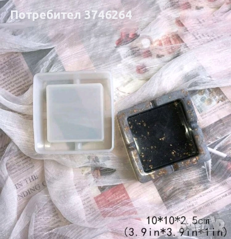 Силиконов молд форма за пепелник, снимка 2 - Други - 52574498