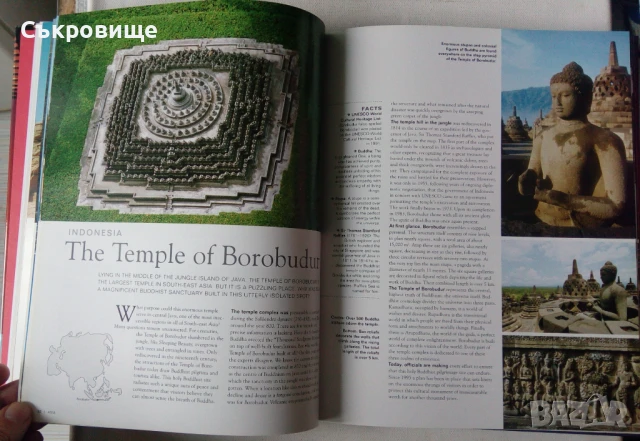 Енциклопедия 100 чудеса на света на английски 100 Wonders of the World, снимка 8 - Енциклопедии, справочници - 51378186